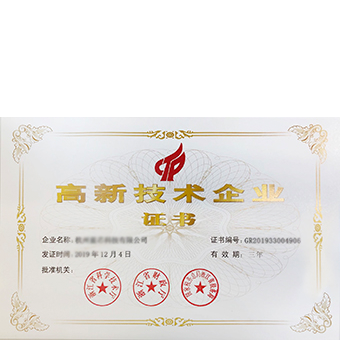  乐动登陆入口科技