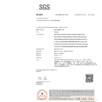  乐动登陆入口科技