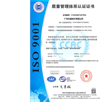  乐动登陆入口科技