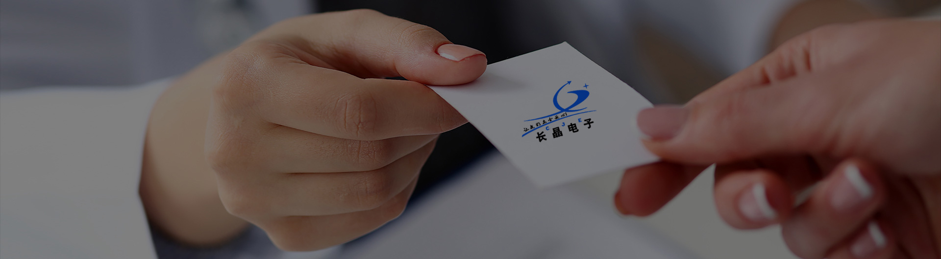 联系乐动（中国）